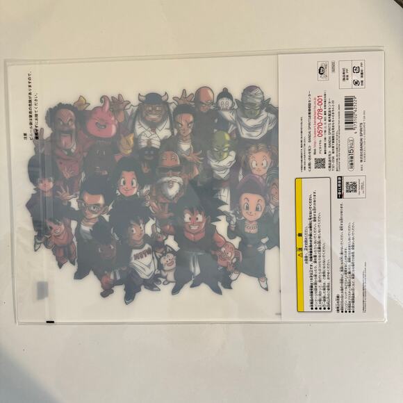 Dragon Ball Vs Omnibus Ichiban Kuji Prize Visual Art Sheet Clear File Poster - Picture 2 of 6